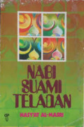 Kau, Aku dan Sepucuk Angpau Merah